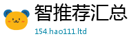 2025最新正版挂牌资料含7777788888管家婆老家凤凰